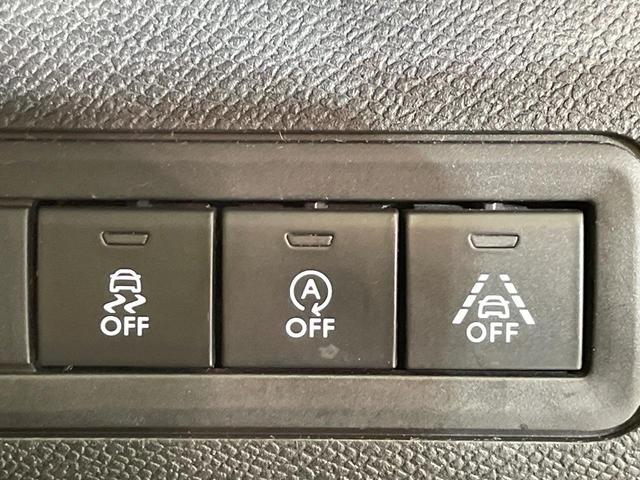 ３０８ ＧＴ　ブルーＨＤｉ　ディーゼル車　レーダークルーズ　ディスプレイオーディオ　ＡｐｐｌｅＣａｒＰｌａｙ　バックカメラ　クリアランスソナー　ＬＥＤヘッドランプ　ブラインドスポット　純正１７インチＡＷ　ＥＴＣ車載器　禁煙車（53枚目）