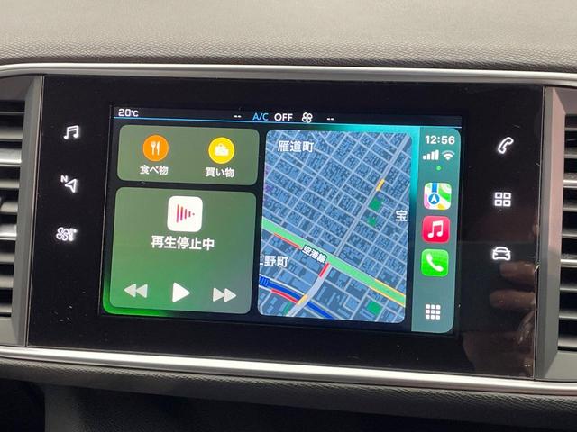 ３０８ ＧＴ　ブルーＨＤｉ　ディーゼル車　レーダークルーズ　ディスプレイオーディオ　ＡｐｐｌｅＣａｒＰｌａｙ　バックカメラ　クリアランスソナー　ＬＥＤヘッドランプ　ブラインドスポット　純正１７インチＡＷ　ＥＴＣ車載器　禁煙車（54枚目）