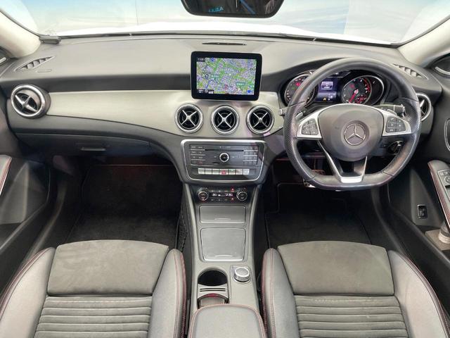 ＣＬＡクラス シューティングブレーク ＣＬＡ１８０　シューティングブレーク　ＡＭＧスタイル　ＡＭＧプレミアムＰＫＧ　レーダーセーフティＰＫＧ　サンルーフ　レーダークルーズコントロール　バックカメラ　前席シートヒーター　ブラインドスポットアシスト　前席パワーシート　ＨＡＲＭＡＮ／ＫＡＲＤＯＮ（2枚目）