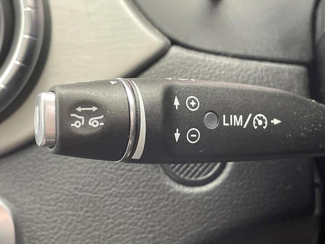 ＣＬＡクラス シューティングブレーク ＣＬＡ１８０　シューティングブレーク　ＡＭＧスタイル　ＡＭＧプレミアムＰＫＧ　レーダーセーフティＰＫＧ　サンルーフ　レーダークルーズコントロール　バックカメラ　前席シートヒーター　ブラインドスポットアシスト　前席パワーシート　ＨＡＲＭＡＮ／ＫＡＲＤＯＮ（5枚目）