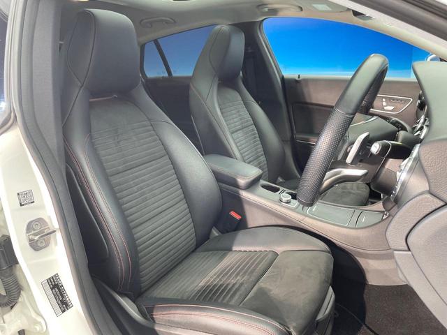 ＣＬＡクラス シューティングブレーク ＣＬＡ１８０　シューティングブレーク　ＡＭＧスタイル　ＡＭＧプレミアムＰＫＧ　レーダーセーフティＰＫＧ　サンルーフ　レーダークルーズコントロール　バックカメラ　前席シートヒーター　ブラインドスポットアシスト　前席パワーシート　ＨＡＲＭＡＮ／ＫＡＲＤＯＮ（9枚目）