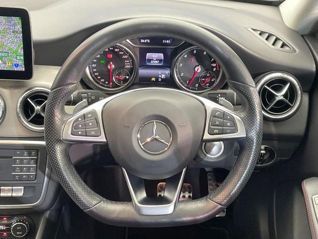 ＣＬＡクラス シューティングブレーク ＣＬＡ１８０　シューティングブレーク　ＡＭＧスタイル　ＡＭＧプレミアムＰＫＧ　レーダーセーフティＰＫＧ　サンルーフ　レーダークルーズコントロール　バックカメラ　前席シートヒーター　ブラインドスポットアシスト　前席パワーシート　ＨＡＲＭＡＮ／ＫＡＲＤＯＮ（12枚目）