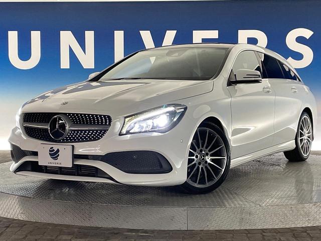 ＣＬＡクラス シューティングブレーク ＣＬＡ１８０　シューティングブレーク　ＡＭＧスタイル　ＡＭＧプレミアムＰＫＧ　レーダーセーフティＰＫＧ　サンルーフ　レーダークルーズコントロール　バックカメラ　前席シートヒーター　ブラインドスポットアシスト　前席パワーシート　ＨＡＲＭＡＮ／ＫＡＲＤＯＮ（14枚目）