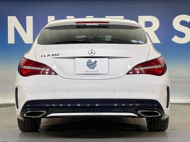 ＣＬＡクラス シューティングブレーク ＣＬＡ１８０　シューティングブレーク　ＡＭＧスタイル　ＡＭＧプレミアムＰＫＧ　レーダーセーフティＰＫＧ　サンルーフ　レーダークルーズコントロール　バックカメラ　前席シートヒーター　ブラインドスポットアシスト　前席パワーシート　ＨＡＲＭＡＮ／ＫＡＲＤＯＮ（17枚目）