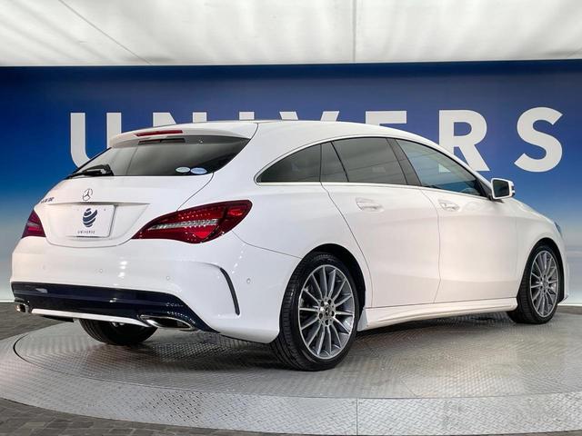 ＣＬＡクラス シューティングブレーク ＣＬＡ１８０　シューティングブレーク　ＡＭＧスタイル　ＡＭＧプレミアムＰＫＧ　レーダーセーフティＰＫＧ　サンルーフ　レーダークルーズコントロール　バックカメラ　前席シートヒーター　ブラインドスポットアシスト　前席パワーシート　ＨＡＲＭＡＮ／ＫＡＲＤＯＮ（19枚目）