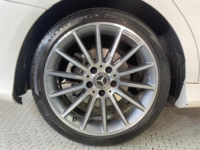 ＣＬＡクラス シューティングブレーク ＣＬＡ１８０　シューティングブレーク　ＡＭＧスタイル　ＡＭＧプレミアムＰＫＧ　レーダーセーフティＰＫＧ　サンルーフ　レーダークルーズコントロール　バックカメラ　前席シートヒーター　ブラインドスポットアシスト　前席パワーシート　ＨＡＲＭＡＮ／ＫＡＲＤＯＮ（23枚目）