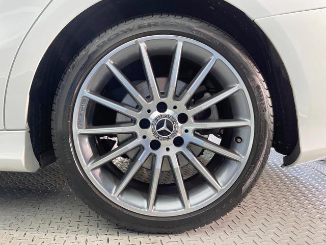 ＣＬＡクラス シューティングブレーク ＣＬＡ１８０　シューティングブレーク　ＡＭＧスタイル　ＡＭＧプレミアムＰＫＧ　レーダーセーフティＰＫＧ　サンルーフ　レーダークルーズコントロール　バックカメラ　前席シートヒーター　ブラインドスポットアシスト　前席パワーシート　ＨＡＲＭＡＮ／ＫＡＲＤＯＮ（24枚目）