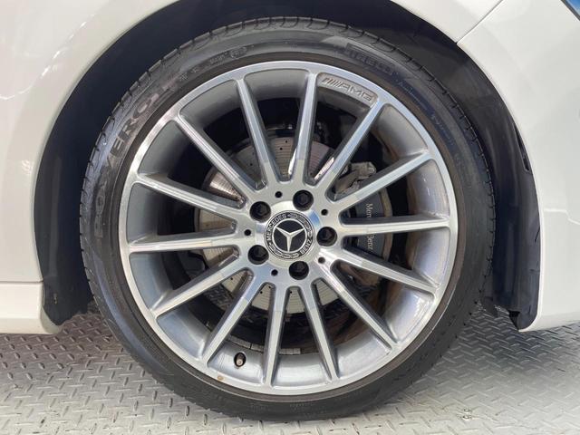 ＣＬＡクラス シューティングブレーク ＣＬＡ１８０　シューティングブレーク　ＡＭＧスタイル　ＡＭＧプレミアムＰＫＧ　レーダーセーフティＰＫＧ　サンルーフ　レーダークルーズコントロール　バックカメラ　前席シートヒーター　ブラインドスポットアシスト　前席パワーシート　ＨＡＲＭＡＮ／ＫＡＲＤＯＮ（25枚目）