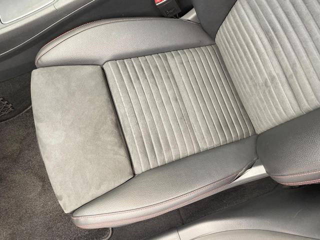 ＣＬＡクラス シューティングブレーク ＣＬＡ１８０　シューティングブレーク　ＡＭＧスタイル　ＡＭＧプレミアムＰＫＧ　レーダーセーフティＰＫＧ　サンルーフ　レーダークルーズコントロール　バックカメラ　前席シートヒーター　ブラインドスポットアシスト　前席パワーシート　ＨＡＲＭＡＮ／ＫＡＲＤＯＮ（27枚目）