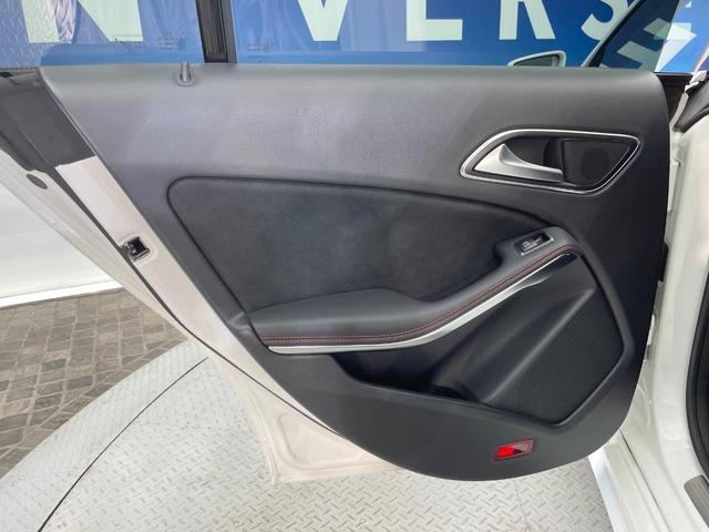 ＣＬＡクラス シューティングブレーク ＣＬＡ１８０　シューティングブレーク　ＡＭＧスタイル　ＡＭＧプレミアムＰＫＧ　レーダーセーフティＰＫＧ　サンルーフ　レーダークルーズコントロール　バックカメラ　前席シートヒーター　ブラインドスポットアシスト　前席パワーシート　ＨＡＲＭＡＮ／ＫＡＲＤＯＮ（32枚目）