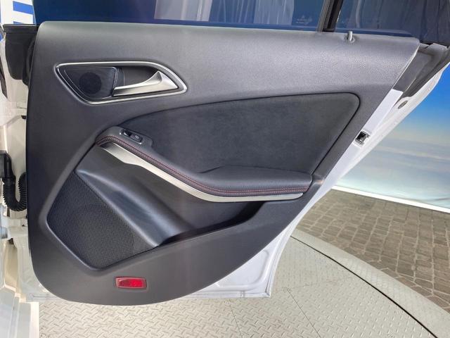 ＣＬＡクラス シューティングブレーク ＣＬＡ１８０　シューティングブレーク　ＡＭＧスタイル　ＡＭＧプレミアムＰＫＧ　レーダーセーフティＰＫＧ　サンルーフ　レーダークルーズコントロール　バックカメラ　前席シートヒーター　ブラインドスポットアシスト　前席パワーシート　ＨＡＲＭＡＮ／ＫＡＲＤＯＮ（33枚目）