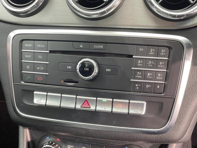 ＣＬＡクラス シューティングブレーク ＣＬＡ１８０　シューティングブレーク　ＡＭＧスタイル　ＡＭＧプレミアムＰＫＧ　レーダーセーフティＰＫＧ　サンルーフ　レーダークルーズコントロール　バックカメラ　前席シートヒーター　ブラインドスポットアシスト　前席パワーシート　ＨＡＲＭＡＮ／ＫＡＲＤＯＮ（37枚目）