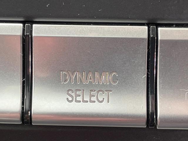 ＣＬＡクラス シューティングブレーク ＣＬＡ１８０　シューティングブレーク　ＡＭＧスタイル　ＡＭＧプレミアムＰＫＧ　レーダーセーフティＰＫＧ　サンルーフ　レーダークルーズコントロール　バックカメラ　前席シートヒーター　ブラインドスポットアシスト　前席パワーシート　ＨＡＲＭＡＮ／ＫＡＲＤＯＮ（38枚目）