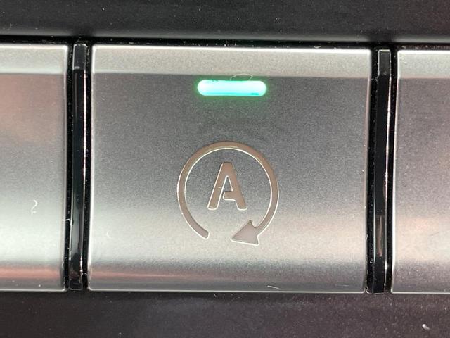 ＣＬＡクラス シューティングブレーク ＣＬＡ１８０　シューティングブレーク　ＡＭＧスタイル　ＡＭＧプレミアムＰＫＧ　レーダーセーフティＰＫＧ　サンルーフ　レーダークルーズコントロール　バックカメラ　前席シートヒーター　ブラインドスポットアシスト　前席パワーシート　ＨＡＲＭＡＮ／ＫＡＲＤＯＮ（39枚目）