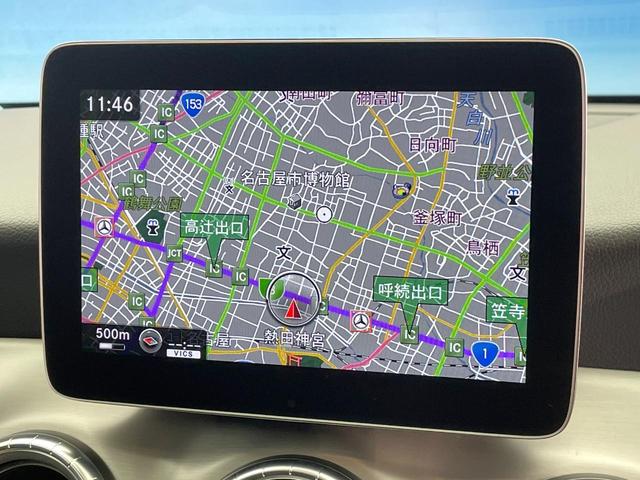 ＣＬＡクラス シューティングブレーク ＣＬＡ１８０　シューティングブレーク　ＡＭＧスタイル　ＡＭＧプレミアムＰＫＧ　レーダーセーフティＰＫＧ　サンルーフ　レーダークルーズコントロール　バックカメラ　前席シートヒーター　ブラインドスポットアシスト　前席パワーシート　ＨＡＲＭＡＮ／ＫＡＲＤＯＮ（42枚目）