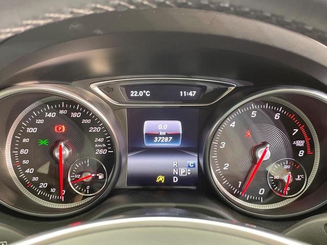 ＣＬＡクラス シューティングブレーク ＣＬＡ１８０　シューティングブレーク　ＡＭＧスタイル　ＡＭＧプレミアムＰＫＧ　レーダーセーフティＰＫＧ　サンルーフ　レーダークルーズコントロール　バックカメラ　前席シートヒーター　ブラインドスポットアシスト　前席パワーシート　ＨＡＲＭＡＮ／ＫＡＲＤＯＮ（43枚目）
