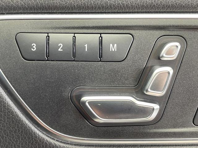 ＣＬＡクラス シューティングブレーク ＣＬＡ１８０　シューティングブレーク　ＡＭＧスタイル　ＡＭＧプレミアムＰＫＧ　レーダーセーフティＰＫＧ　サンルーフ　レーダークルーズコントロール　バックカメラ　前席シートヒーター　ブラインドスポットアシスト　前席パワーシート　ＨＡＲＭＡＮ／ＫＡＲＤＯＮ（48枚目）