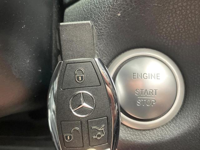 ＣＬＡクラス シューティングブレーク ＣＬＡ１８０　シューティングブレーク　ＡＭＧスタイル　ＡＭＧプレミアムＰＫＧ　レーダーセーフティＰＫＧ　サンルーフ　レーダークルーズコントロール　バックカメラ　前席シートヒーター　ブラインドスポットアシスト　前席パワーシート　ＨＡＲＭＡＮ／ＫＡＲＤＯＮ（50枚目）