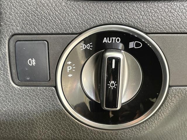 ＣＬＡクラス シューティングブレーク ＣＬＡ１８０　シューティングブレーク　ＡＭＧスタイル　ＡＭＧプレミアムＰＫＧ　レーダーセーフティＰＫＧ　サンルーフ　レーダークルーズコントロール　バックカメラ　前席シートヒーター　ブラインドスポットアシスト　前席パワーシート　ＨＡＲＭＡＮ／ＫＡＲＤＯＮ（52枚目）