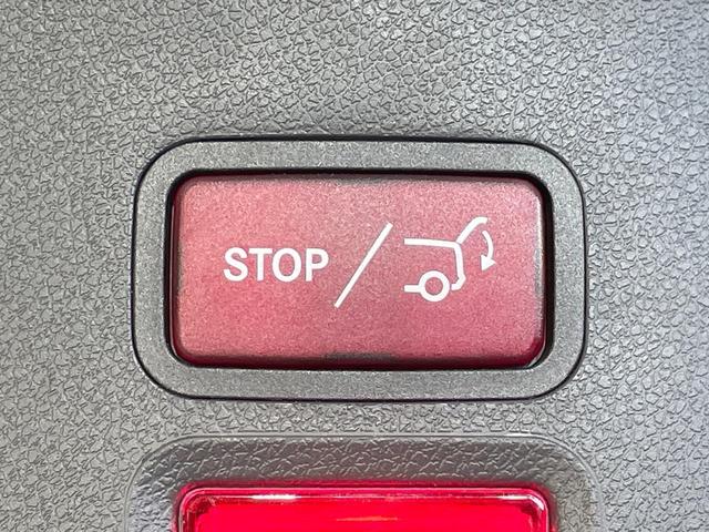 ＣＬＡクラス シューティングブレーク ＣＬＡ１８０　シューティングブレーク　ＡＭＧスタイル　ＡＭＧプレミアムＰＫＧ　レーダーセーフティＰＫＧ　サンルーフ　レーダークルーズコントロール　バックカメラ　前席シートヒーター　ブラインドスポットアシスト　前席パワーシート　ＨＡＲＭＡＮ／ＫＡＲＤＯＮ（54枚目）