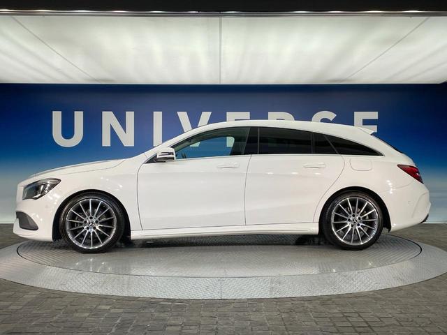ＣＬＡクラス シューティングブレーク ＣＬＡ１８０　シューティングブレーク　ＡＭＧスタイル　ＡＭＧプレミアムＰＫＧ　レーダーセーフティＰＫＧ　サンルーフ　レーダークルーズコントロール　バックカメラ　前席シートヒーター　ブラインドスポットアシスト　前席パワーシート　ＨＡＲＭＡＮ／ＫＡＲＤＯＮ（62枚目）