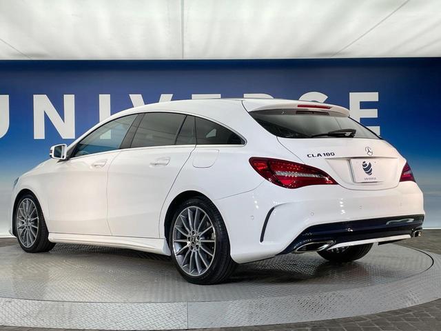ＣＬＡクラス シューティングブレーク ＣＬＡ１８０　シューティングブレーク　ＡＭＧスタイル　ＡＭＧプレミアムＰＫＧ　レーダーセーフティＰＫＧ　サンルーフ　レーダークルーズコントロール　バックカメラ　前席シートヒーター　ブラインドスポットアシスト　前席パワーシート　ＨＡＲＭＡＮ／ＫＡＲＤＯＮ（63枚目）