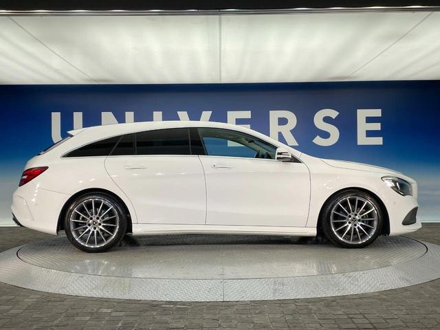 ＣＬＡクラス シューティングブレーク ＣＬＡ１８０　シューティングブレーク　ＡＭＧスタイル　ＡＭＧプレミアムＰＫＧ　レーダーセーフティＰＫＧ　サンルーフ　レーダークルーズコントロール　バックカメラ　前席シートヒーター　ブラインドスポットアシスト　前席パワーシート　ＨＡＲＭＡＮ／ＫＡＲＤＯＮ（64枚目）