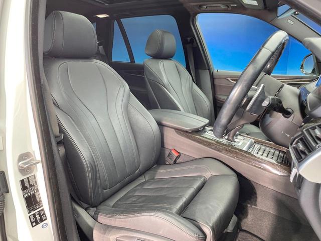 Ｘ５ ｘＤｒｉｖｅ　３５ｄ　Ｍスポーツ　４ＷＤ　セレクトパッケージ　黒革シート　レーダークルーズ　純正ナビ　Ｂｌｕｅｔｏｏｔｈ　バックカメラ　全席シートヒーター　前席パワーシート　コンフォートアクセス　ルームミラー内蔵ＥＴＣ　禁煙車（9枚目）