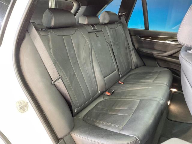 Ｘ５ ｘＤｒｉｖｅ　３５ｄ　Ｍスポーツ　４ＷＤ　セレクトパッケージ　黒革シート　レーダークルーズ　純正ナビ　Ｂｌｕｅｔｏｏｔｈ　バックカメラ　全席シートヒーター　前席パワーシート　コンフォートアクセス　ルームミラー内蔵ＥＴＣ　禁煙車（10枚目）