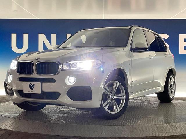 Ｘ５ ｘＤｒｉｖｅ　３５ｄ　Ｍスポーツ　４ＷＤ　セレクトパッケージ　黒革シート　レーダークルーズ　純正ナビ　Ｂｌｕｅｔｏｏｔｈ　バックカメラ　全席シートヒーター　前席パワーシート　コンフォートアクセス　ルームミラー内蔵ＥＴＣ　禁煙車（14枚目）