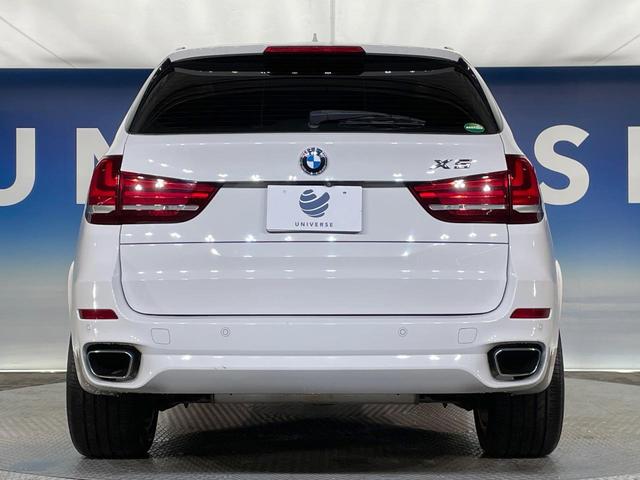 Ｘ５ ｘＤｒｉｖｅ　３５ｄ　Ｍスポーツ　４ＷＤ　セレクトパッケージ　黒革シート　レーダークルーズ　純正ナビ　Ｂｌｕｅｔｏｏｔｈ　バックカメラ　全席シートヒーター　前席パワーシート　コンフォートアクセス　ルームミラー内蔵ＥＴＣ　禁煙車（16枚目）