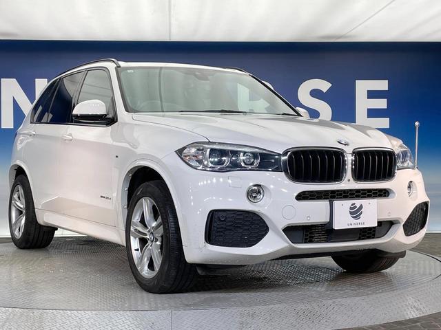 Ｘ５ ｘＤｒｉｖｅ　３５ｄ　Ｍスポーツ　４ＷＤ　セレクトパッケージ　黒革シート　レーダークルーズ　純正ナビ　Ｂｌｕｅｔｏｏｔｈ　バックカメラ　全席シートヒーター　前席パワーシート　コンフォートアクセス　ルームミラー内蔵ＥＴＣ　禁煙車（17枚目）