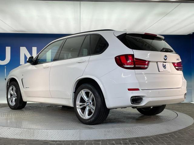 Ｘ５ ｘＤｒｉｖｅ　３５ｄ　Ｍスポーツ　４ＷＤ　セレクトパッケージ　黒革シート　レーダークルーズ　純正ナビ　Ｂｌｕｅｔｏｏｔｈ　バックカメラ　全席シートヒーター　前席パワーシート　コンフォートアクセス　ルームミラー内蔵ＥＴＣ　禁煙車（18枚目）