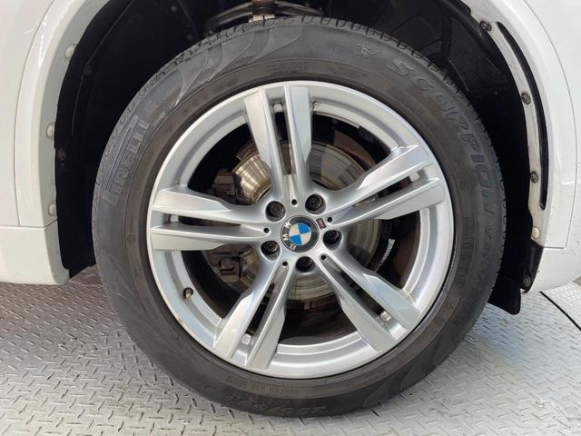Ｘ５ ｘＤｒｉｖｅ　３５ｄ　Ｍスポーツ　４ＷＤ　セレクトパッケージ　黒革シート　レーダークルーズ　純正ナビ　Ｂｌｕｅｔｏｏｔｈ　バックカメラ　全席シートヒーター　前席パワーシート　コンフォートアクセス　ルームミラー内蔵ＥＴＣ　禁煙車（28枚目）