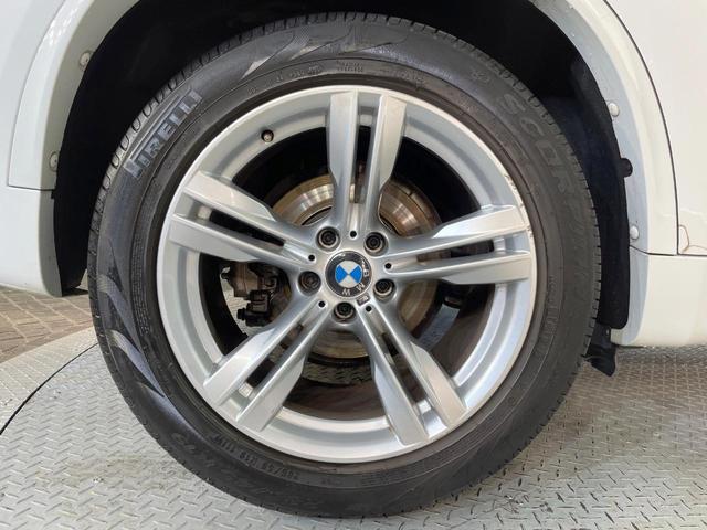 Ｘ５ ｘＤｒｉｖｅ　３５ｄ　Ｍスポーツ　４ＷＤ　セレクトパッケージ　黒革シート　レーダークルーズ　純正ナビ　Ｂｌｕｅｔｏｏｔｈ　バックカメラ　全席シートヒーター　前席パワーシート　コンフォートアクセス　ルームミラー内蔵ＥＴＣ　禁煙車（29枚目）