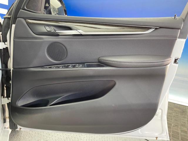 Ｘ５ ｘＤｒｉｖｅ　３５ｄ　Ｍスポーツ　４ＷＤ　セレクトパッケージ　黒革シート　レーダークルーズ　純正ナビ　Ｂｌｕｅｔｏｏｔｈ　バックカメラ　全席シートヒーター　前席パワーシート　コンフォートアクセス　ルームミラー内蔵ＥＴＣ　禁煙車（33枚目）