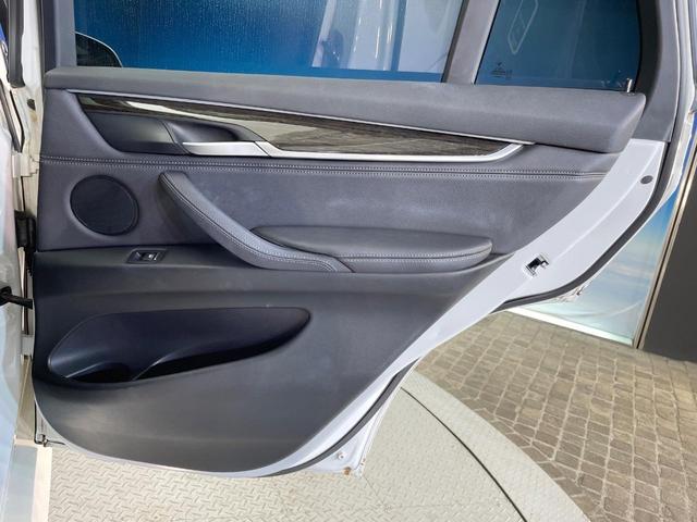 Ｘ５ ｘＤｒｉｖｅ　３５ｄ　Ｍスポーツ　４ＷＤ　セレクトパッケージ　黒革シート　レーダークルーズ　純正ナビ　Ｂｌｕｅｔｏｏｔｈ　バックカメラ　全席シートヒーター　前席パワーシート　コンフォートアクセス　ルームミラー内蔵ＥＴＣ　禁煙車（35枚目）