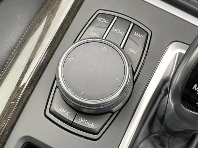 Ｘ５ ｘＤｒｉｖｅ　３５ｄ　Ｍスポーツ　４ＷＤ　セレクトパッケージ　黒革シート　レーダークルーズ　純正ナビ　Ｂｌｕｅｔｏｏｔｈ　バックカメラ　全席シートヒーター　前席パワーシート　コンフォートアクセス　ルームミラー内蔵ＥＴＣ　禁煙車（43枚目）