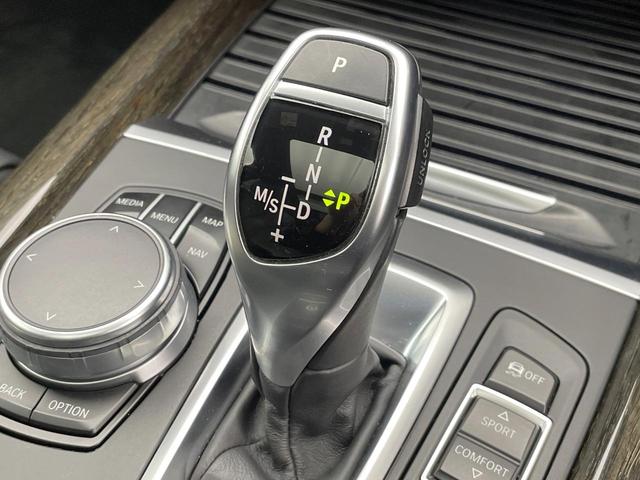Ｘ５ ｘＤｒｉｖｅ　３５ｄ　Ｍスポーツ　４ＷＤ　セレクトパッケージ　黒革シート　レーダークルーズ　純正ナビ　Ｂｌｕｅｔｏｏｔｈ　バックカメラ　全席シートヒーター　前席パワーシート　コンフォートアクセス　ルームミラー内蔵ＥＴＣ　禁煙車（44枚目）