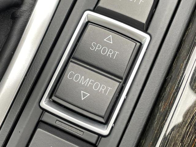 Ｘ５ ｘＤｒｉｖｅ　３５ｄ　Ｍスポーツ　４ＷＤ　セレクトパッケージ　黒革シート　レーダークルーズ　純正ナビ　Ｂｌｕｅｔｏｏｔｈ　バックカメラ　全席シートヒーター　前席パワーシート　コンフォートアクセス　ルームミラー内蔵ＥＴＣ　禁煙車（47枚目）
