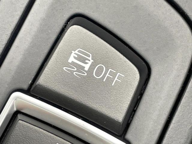 Ｘ５ ｘＤｒｉｖｅ　３５ｄ　Ｍスポーツ　４ＷＤ　セレクトパッケージ　黒革シート　レーダークルーズ　純正ナビ　Ｂｌｕｅｔｏｏｔｈ　バックカメラ　全席シートヒーター　前席パワーシート　コンフォートアクセス　ルームミラー内蔵ＥＴＣ　禁煙車（48枚目）