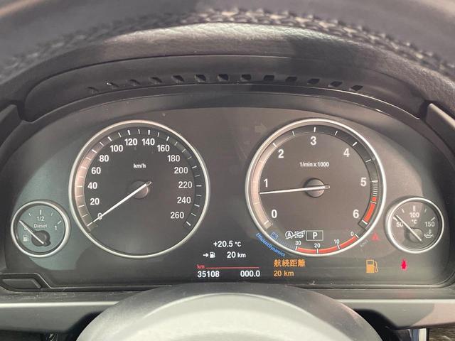 Ｘ５ ｘＤｒｉｖｅ　３５ｄ　Ｍスポーツ　４ＷＤ　セレクトパッケージ　黒革シート　レーダークルーズ　純正ナビ　Ｂｌｕｅｔｏｏｔｈ　バックカメラ　全席シートヒーター　前席パワーシート　コンフォートアクセス　ルームミラー内蔵ＥＴＣ　禁煙車（49枚目）