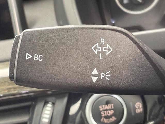 Ｘ５ ｘＤｒｉｖｅ　３５ｄ　Ｍスポーツ　４ＷＤ　セレクトパッケージ　黒革シート　レーダークルーズ　純正ナビ　Ｂｌｕｅｔｏｏｔｈ　バックカメラ　全席シートヒーター　前席パワーシート　コンフォートアクセス　ルームミラー内蔵ＥＴＣ　禁煙車（54枚目）