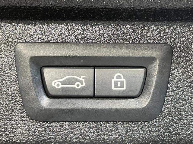 Ｘ５ ｘＤｒｉｖｅ　３５ｄ　Ｍスポーツ　４ＷＤ　セレクトパッケージ　黒革シート　レーダークルーズ　純正ナビ　Ｂｌｕｅｔｏｏｔｈ　バックカメラ　全席シートヒーター　前席パワーシート　コンフォートアクセス　ルームミラー内蔵ＥＴＣ　禁煙車（59枚目）