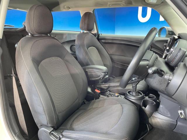 ＭＩＮＩ クーパー　３ドア　カメラ／パーキングアシストパッケージ　ペッパーパッケージ　禁煙車　純正ナビ　バックカメラ　ＬＥＤヘッド　ドライビングアシスト　ユニオンジャックリアランプ　オートエアコン　ＥＴＣ　１オーナー（9枚目）