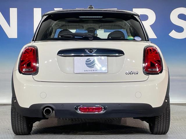 ＭＩＮＩ クーパー　３ドア　カメラ／パーキングアシストパッケージ　ペッパーパッケージ　禁煙車　純正ナビ　バックカメラ　ＬＥＤヘッド　ドライビングアシスト　ユニオンジャックリアランプ　オートエアコン　ＥＴＣ　１オーナー（16枚目）