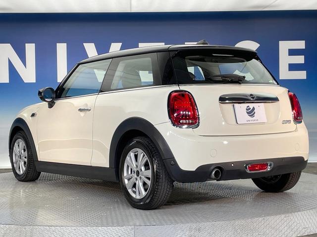 ＭＩＮＩ クーパー　３ドア　カメラ／パーキングアシストパッケージ　ペッパーパッケージ　禁煙車　純正ナビ　バックカメラ　ＬＥＤヘッド　ドライビングアシスト　ユニオンジャックリアランプ　オートエアコン　ＥＴＣ　１オーナー（18枚目）