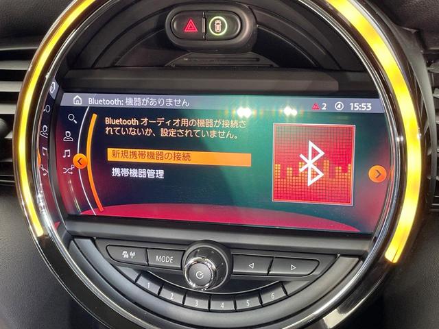 ＭＩＮＩ クーパー　３ドア　カメラ／パーキングアシストパッケージ　ペッパーパッケージ　禁煙車　純正ナビ　バックカメラ　ＬＥＤヘッド　ドライビングアシスト　ユニオンジャックリアランプ　オートエアコン　ＥＴＣ　１オーナー（35枚目）