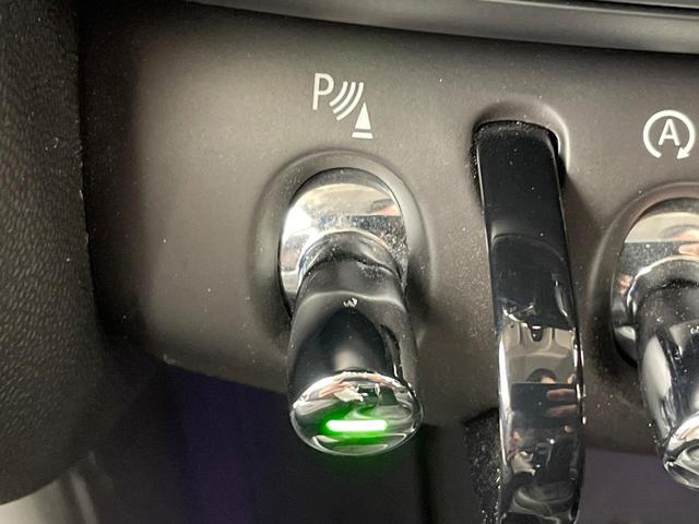 ＭＩＮＩ クーパー　３ドア　カメラ／パーキングアシストパッケージ　ペッパーパッケージ　禁煙車　純正ナビ　バックカメラ　ＬＥＤヘッド　ドライビングアシスト　ユニオンジャックリアランプ　オートエアコン　ＥＴＣ　１オーナー（36枚目）