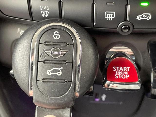 ＭＩＮＩ クーパー　３ドア　カメラ／パーキングアシストパッケージ　ペッパーパッケージ　禁煙車　純正ナビ　バックカメラ　ＬＥＤヘッド　ドライビングアシスト　ユニオンジャックリアランプ　オートエアコン　ＥＴＣ　１オーナー（39枚目）